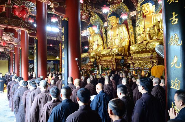 东林寺举行慧远大师诞辰1680周年纪念法会
