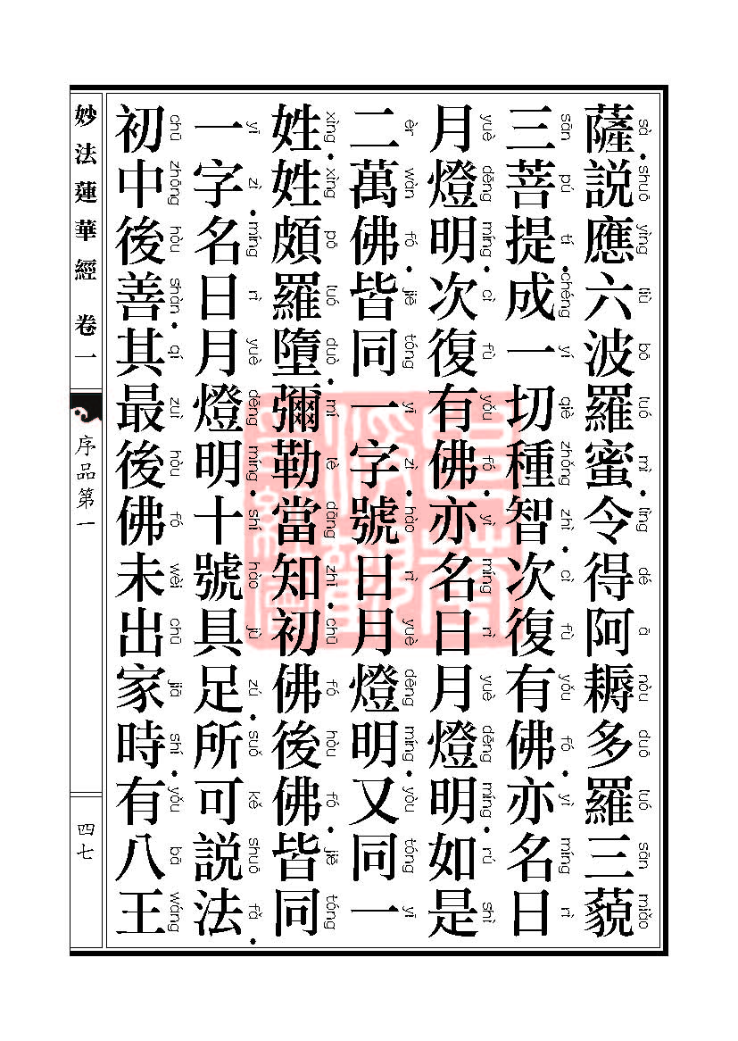 Book_FHJ_HK-A6-PY_Web_ҳ_047.jpg