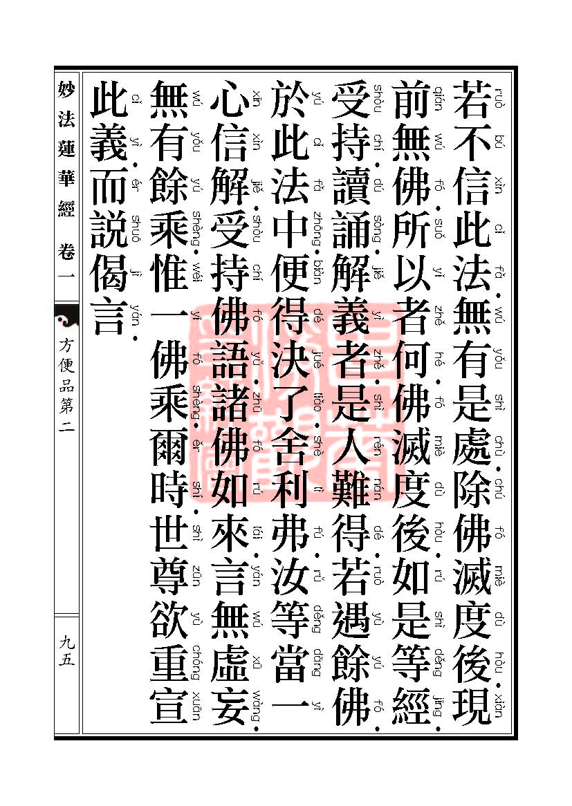 Book_FHJ_HK-A6-PY_Web_ҳ_095.jpg