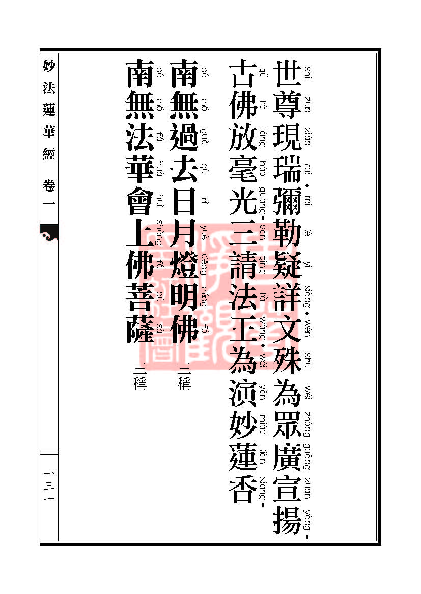 Book_FHJ_HK-A6-PY_Web_ҳ_131.jpg