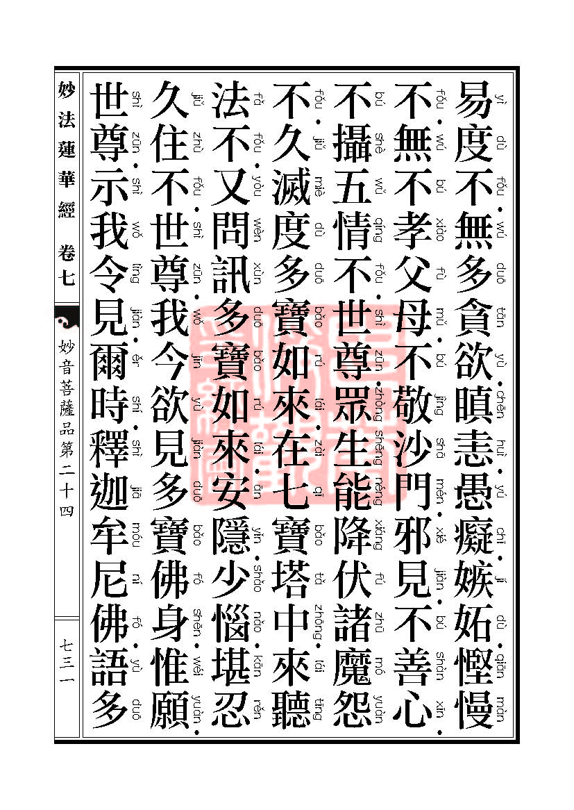 Book_FHJ_HK-A6-PY_Web_ҳ_731.jpg