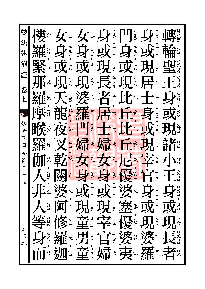 Book_FHJ_HK-A6-PY_Web_ҳ_735.jpg