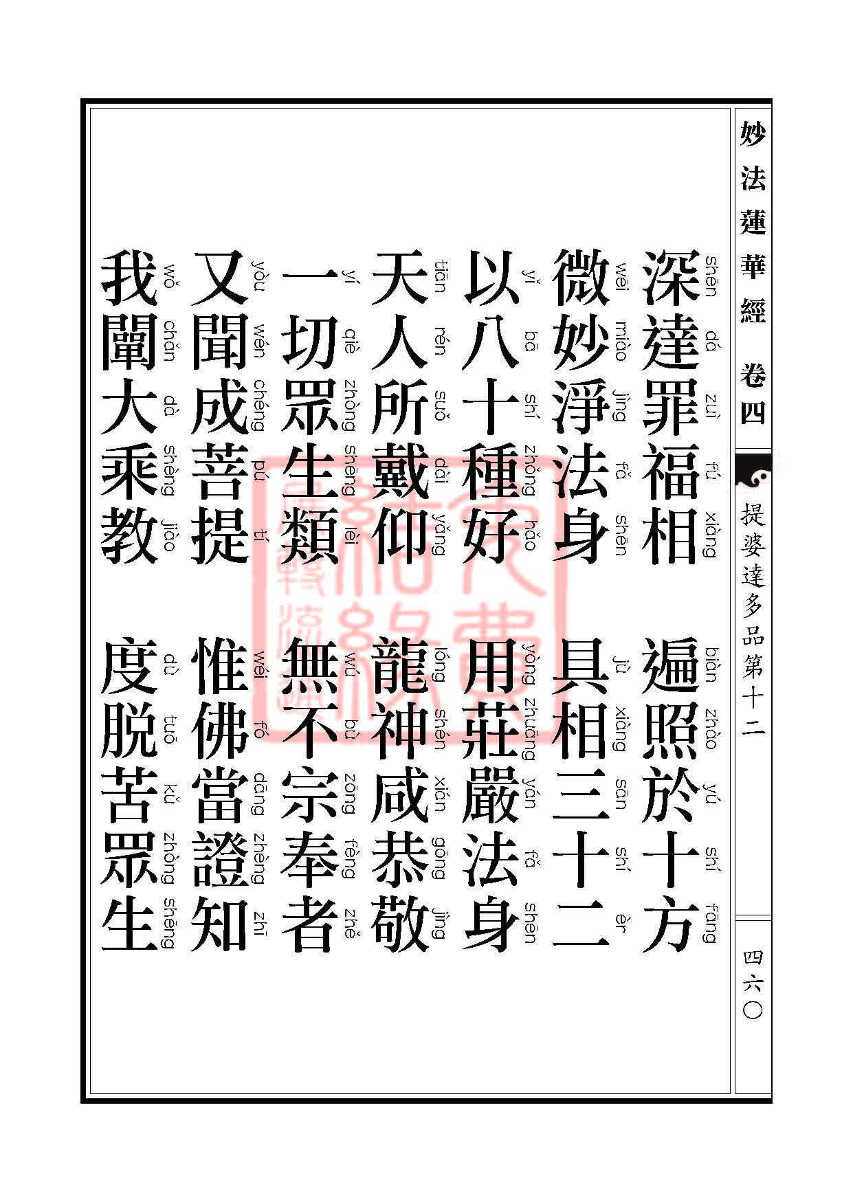 Book_FHJ_HK-A6-PY_Web_ҳ_460.jpg